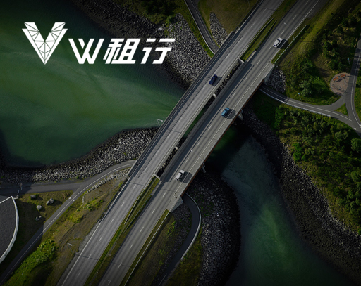 深圳中仁车汇科技，有见于企业出行管理痛点与租赁企业经营发展困境、预见了“网约车”出现将会带来的便利与安全问题。大家决心为缔造更美好的出租与出行场景而贡献自己的一份力。